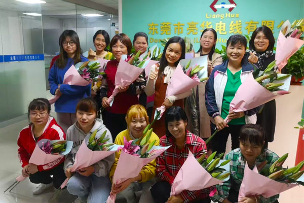 亮華電線公司慶祝“三八”婦女節：巾幗不讓須眉